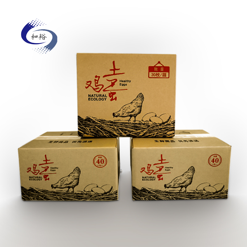 乐东黎族自治县纸箱该如何选购？想要包装纸箱生产质量该如何选择纸箱厂？